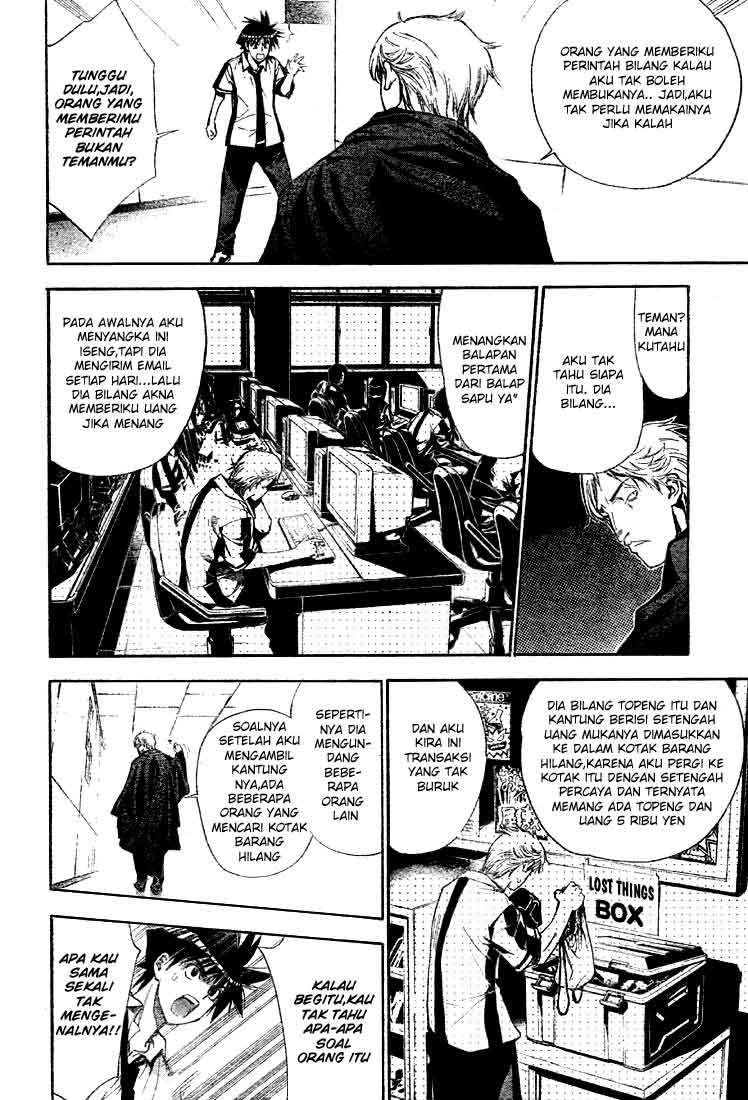 Mx0 Chapter 074 Gambar 6