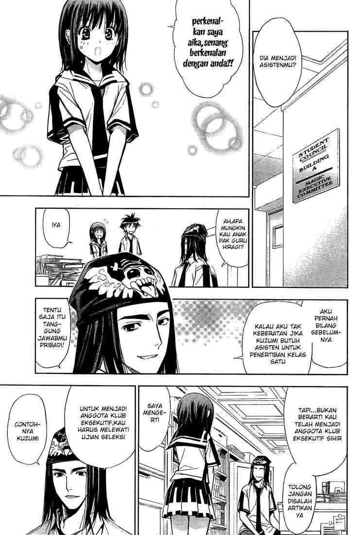 Mx0 Chapter 067 Gambar 6