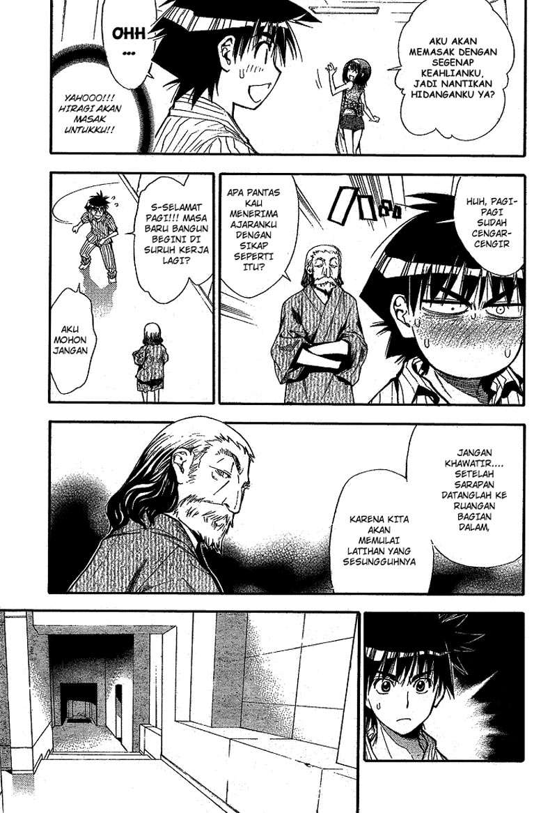Mx0 Chapter 063 Gambar 10