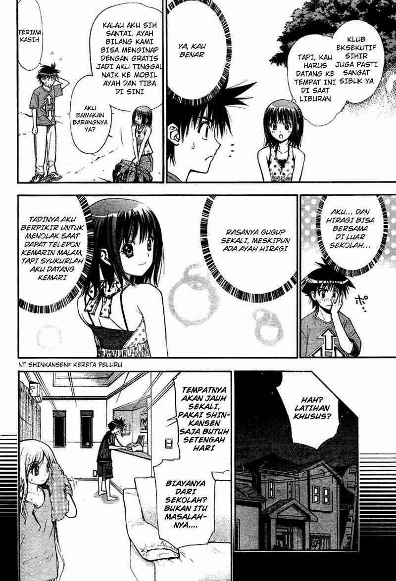 Mx0 Chapter 062 Gambar 11