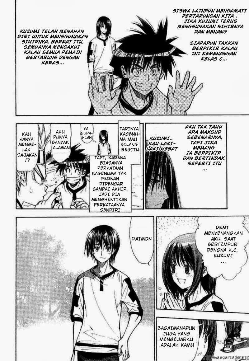 Mx0 Chapter 052 Gambar 6