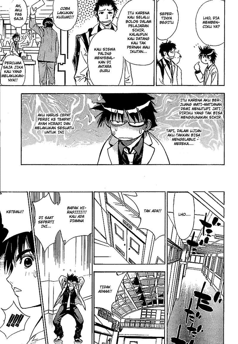 Mx0 Chapter 019 Gambar 6