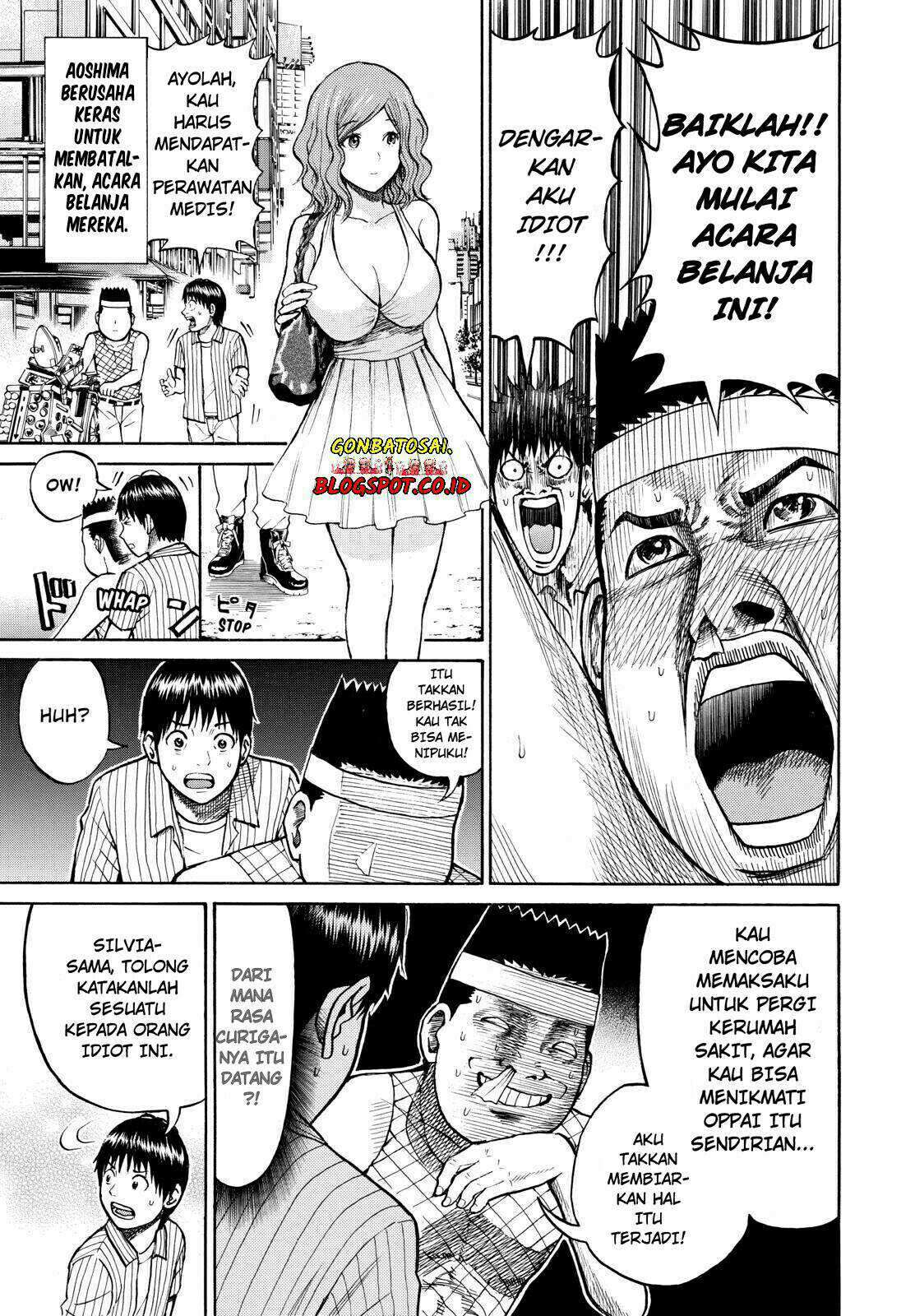 Halaman 7