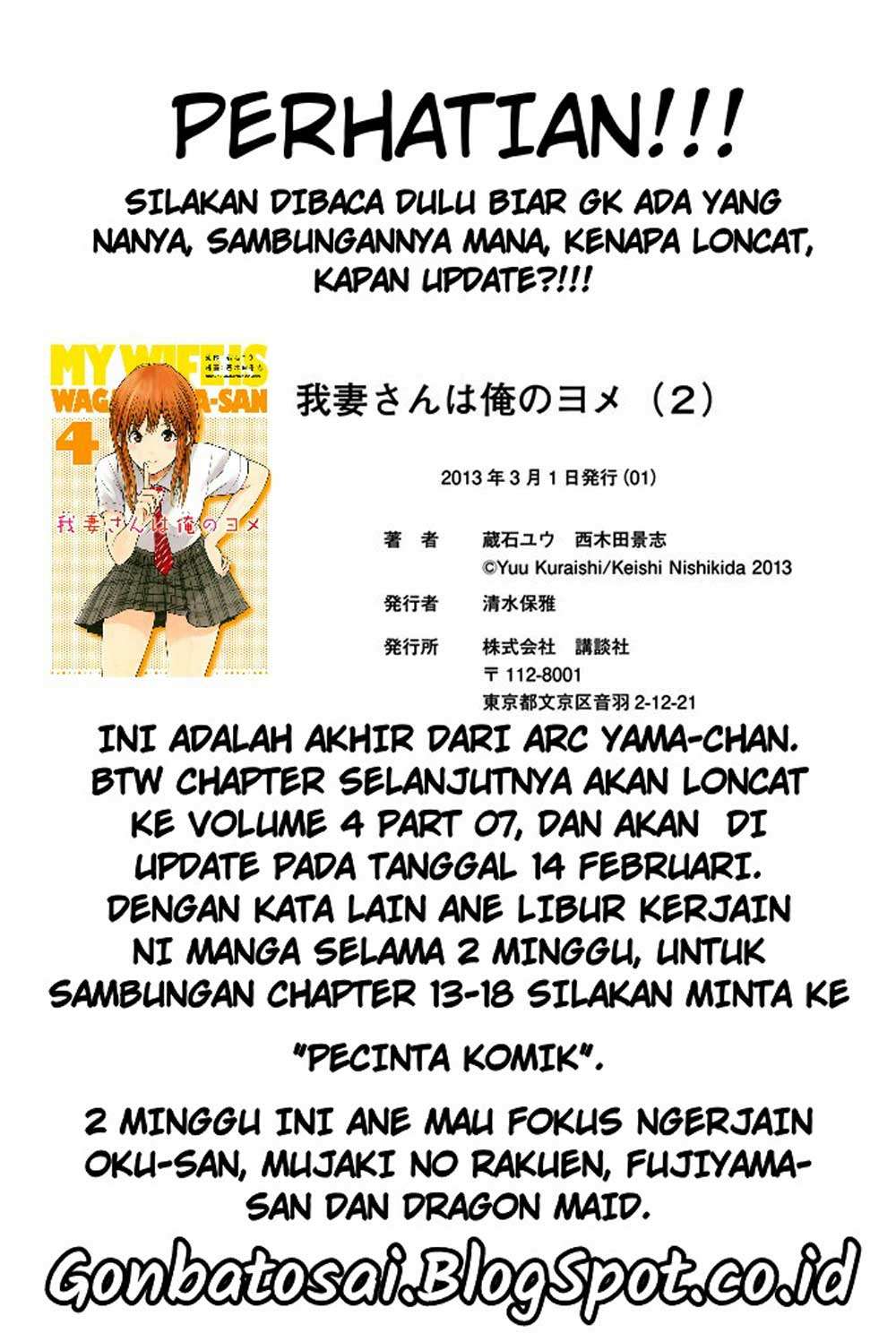 Halaman 12