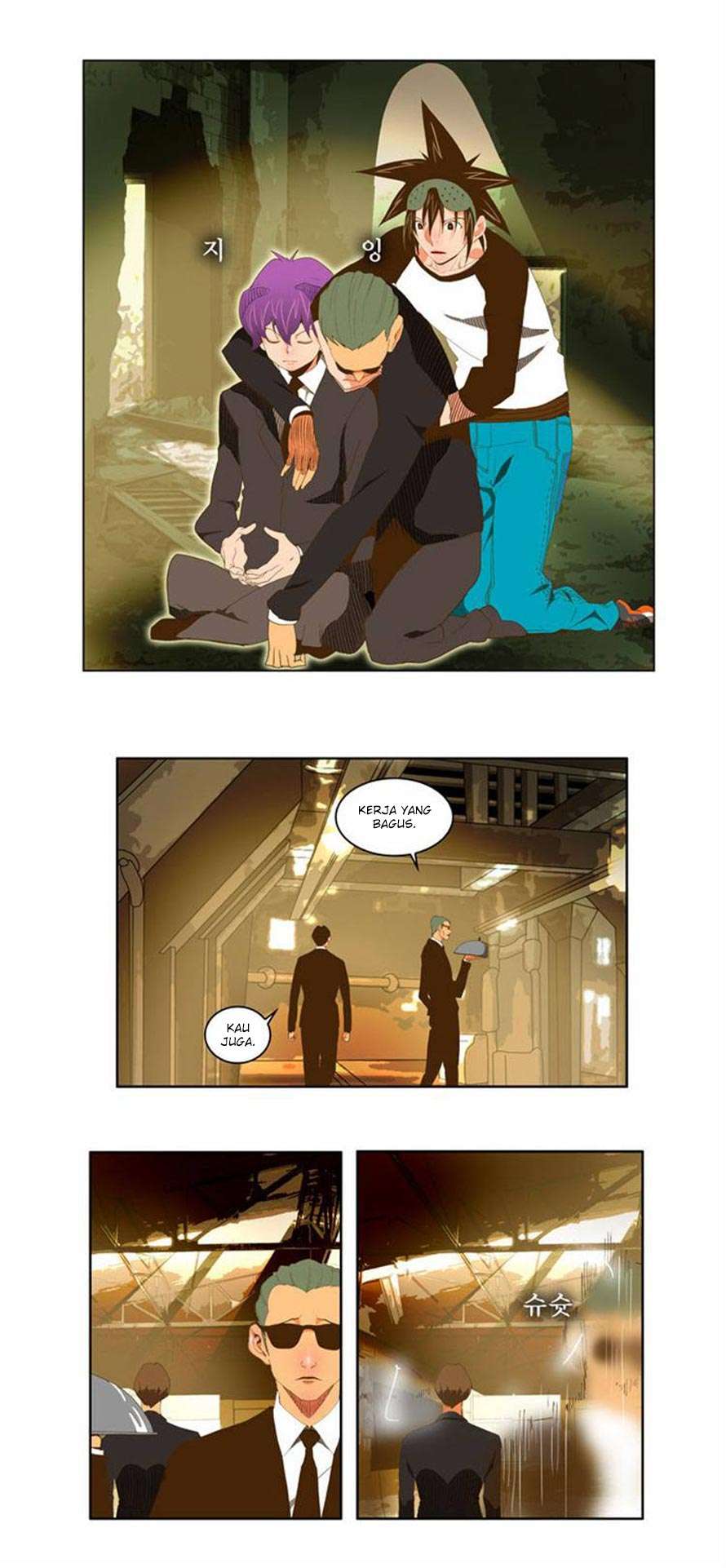 The God of High School Chapter 62 Gambar 13