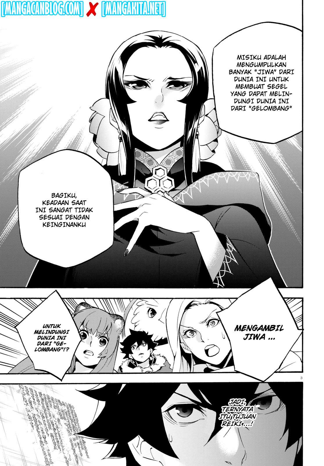 Tate no Yuusha no Nariagari Chapter 54 Gambar 7