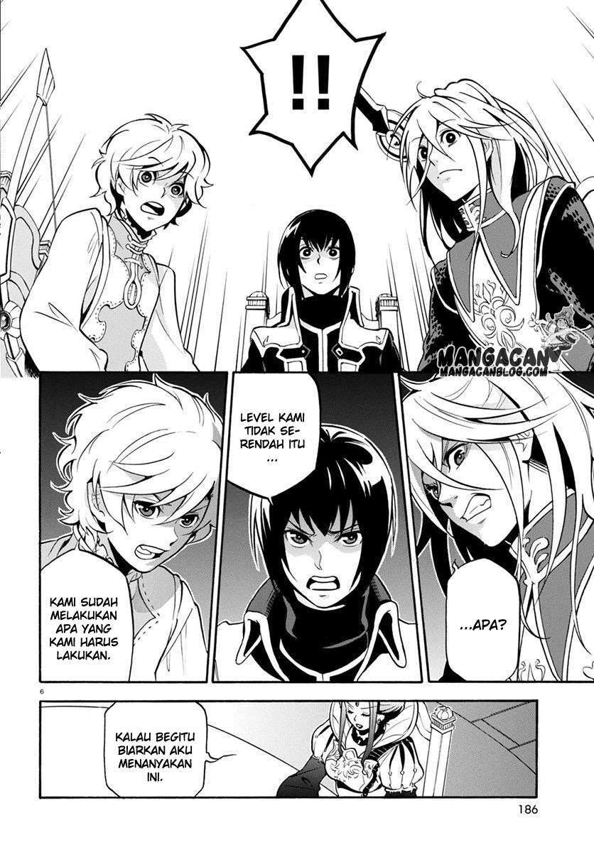 Tate no Yuusha no Nariagari Chapter 33 Gambar 10