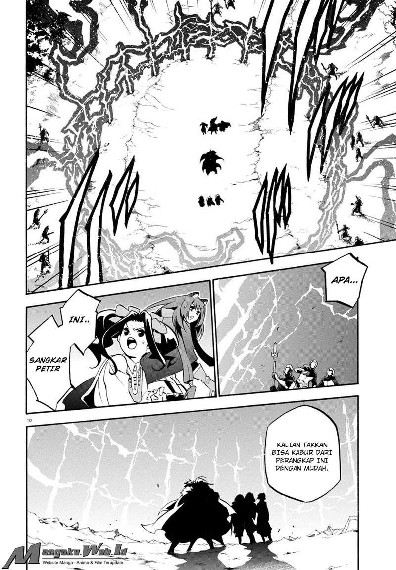 Tate no Yuusha no Nariagari Chapter 27 Gambar 11