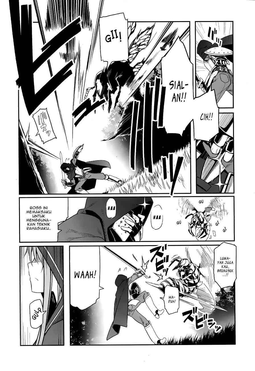 Sword Art Online – Progressive Chapter 8 Gambar 6