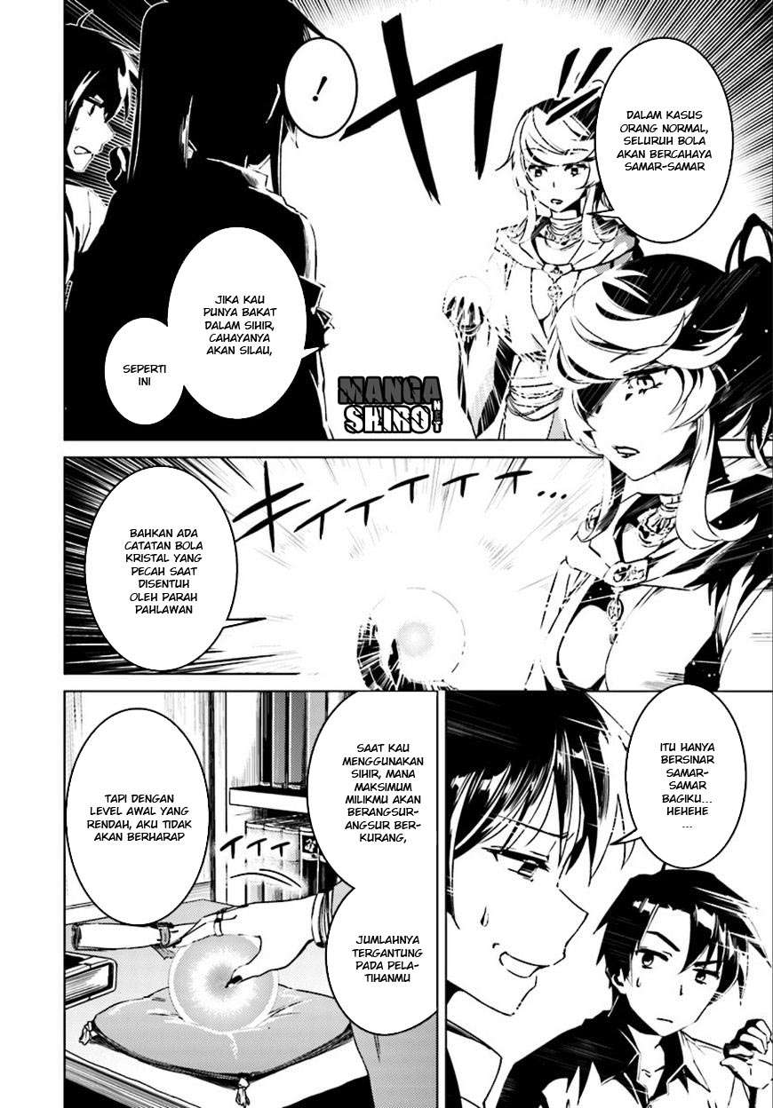 Nidome no Jinsei wo Isekai de Chapter 6 Gambar 6