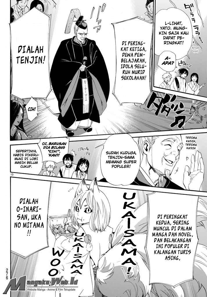 Halaman 13
