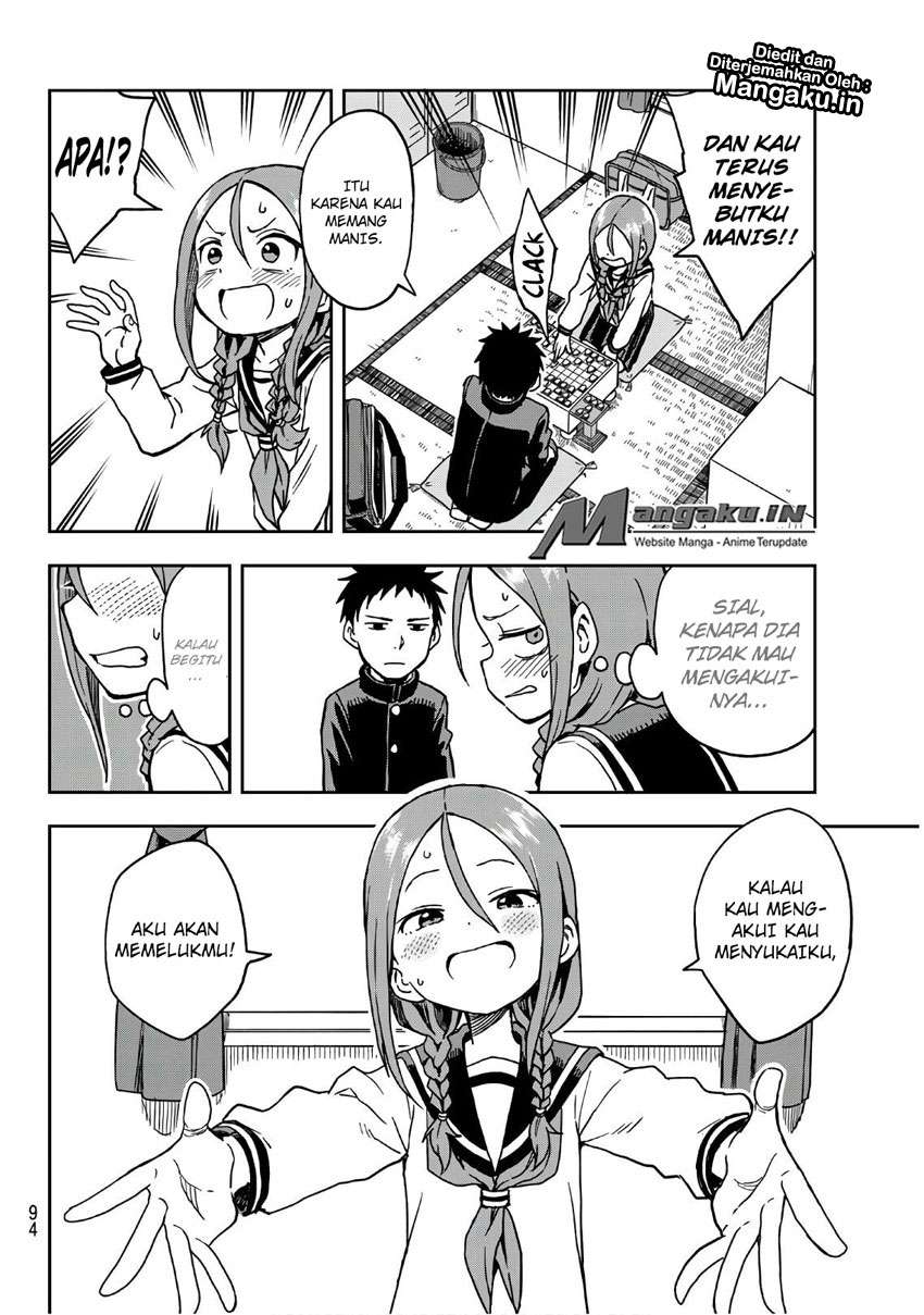 Soredemo Ayumu wa Yosetekuru Chapter 1 Gambar 6