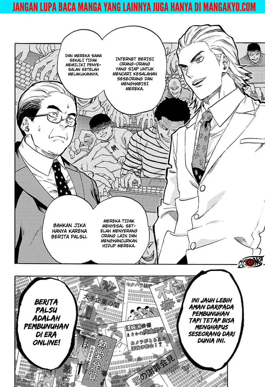 Ne0;lation Chapter 18 halaman 6