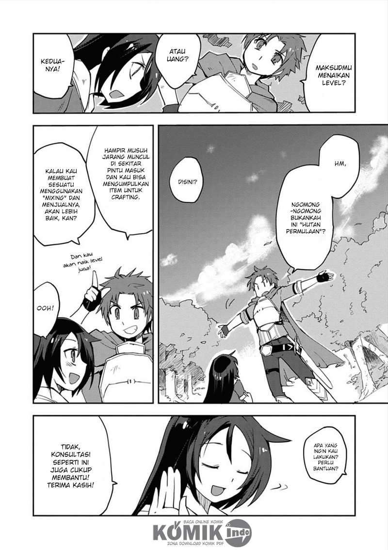 Only Sense Online Chapter 2 Gambar 9