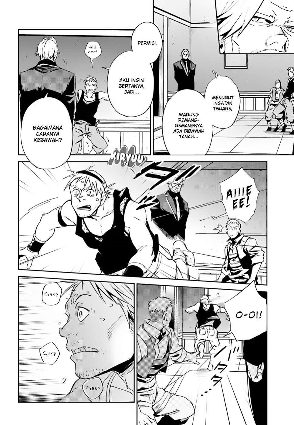 Overlord Chapter 37 halaman 10