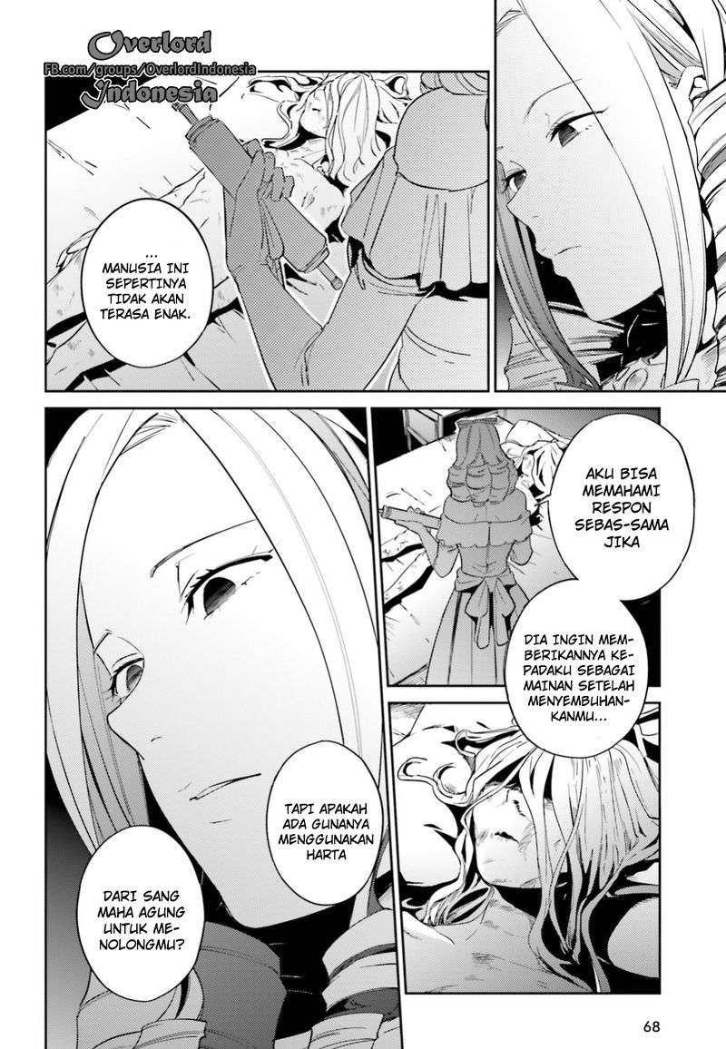 Overlord Chapter 33 halaman 13
