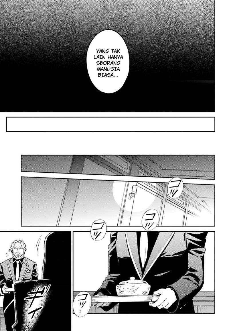 Overlord Chapter 33 halaman 14