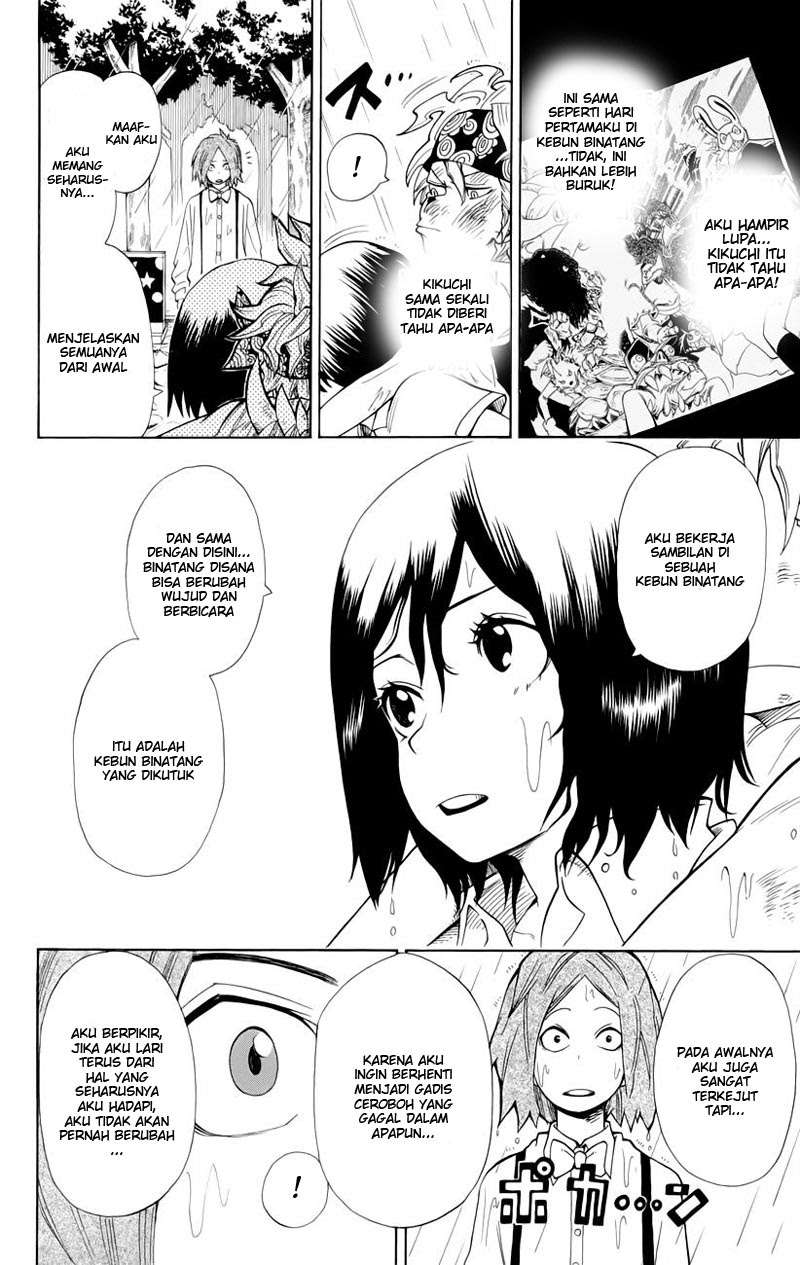 Oumagadoki Doubutsuen Chapter 33 halaman 7