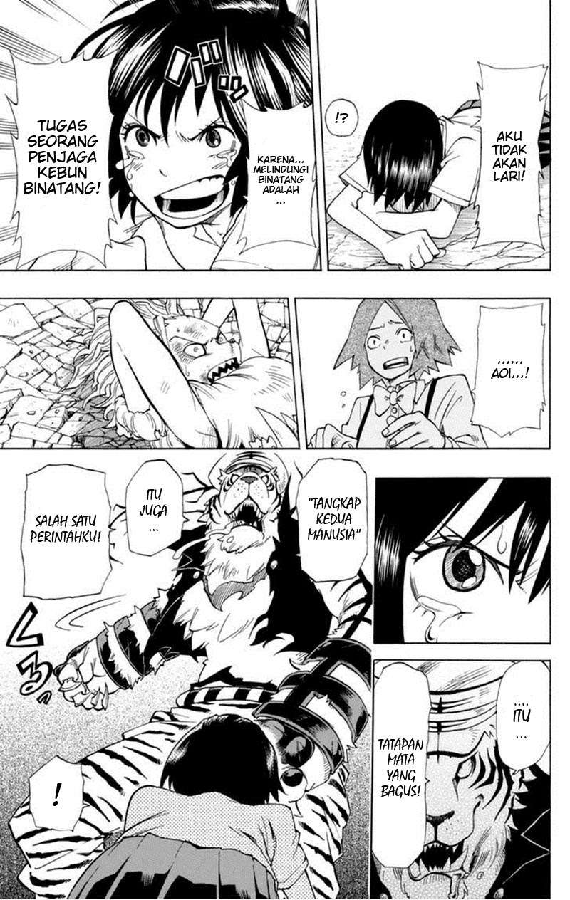Oumagadoki Doubutsuen Chapter 31 Gambar 7
