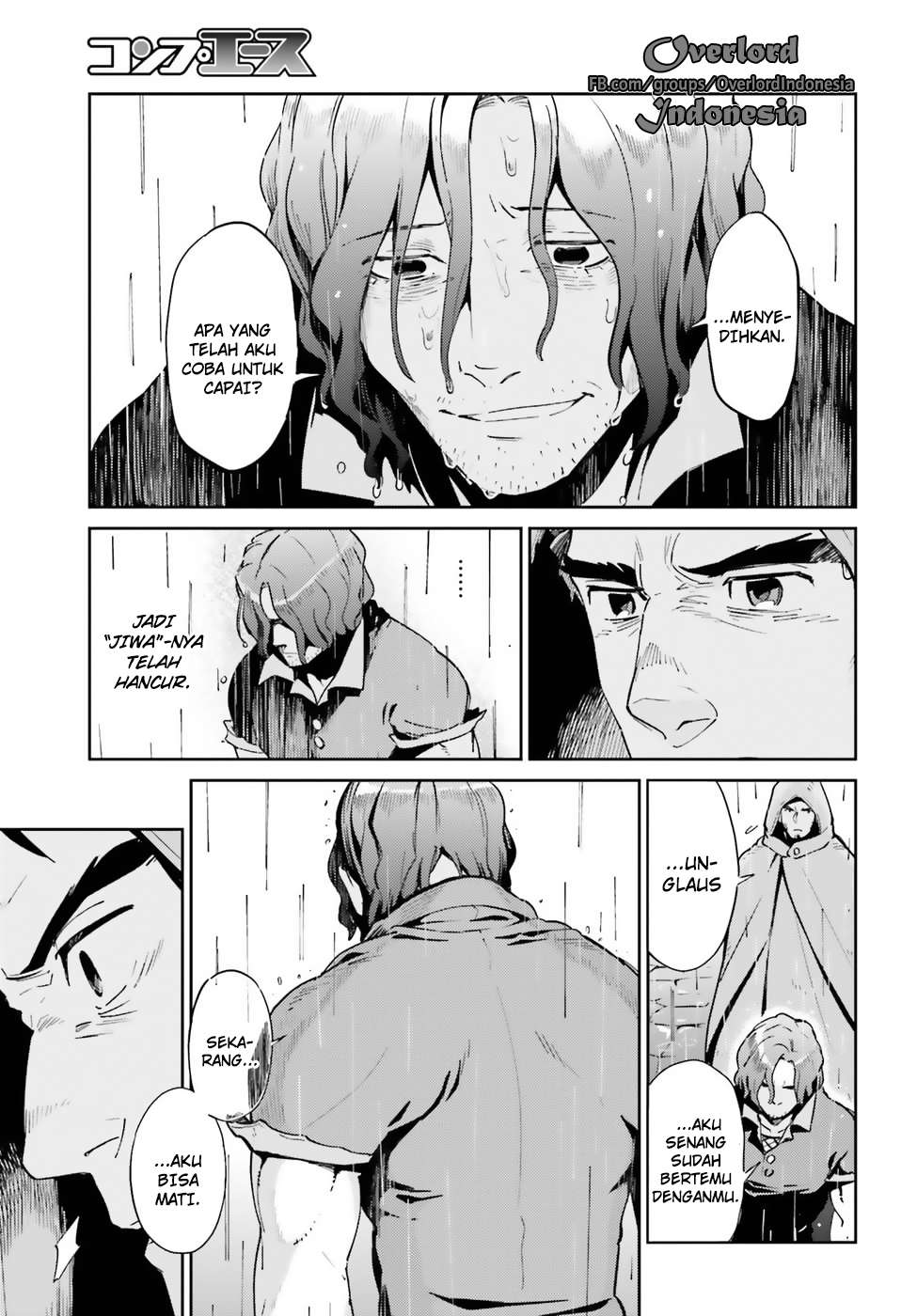 Overlord Chapter 28 halaman 7