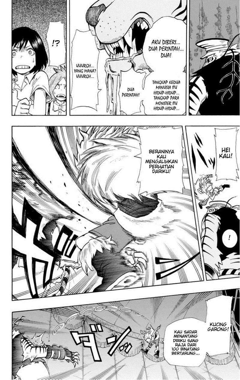 Oumagadoki Doubutsuen Chapter 30 halaman 6