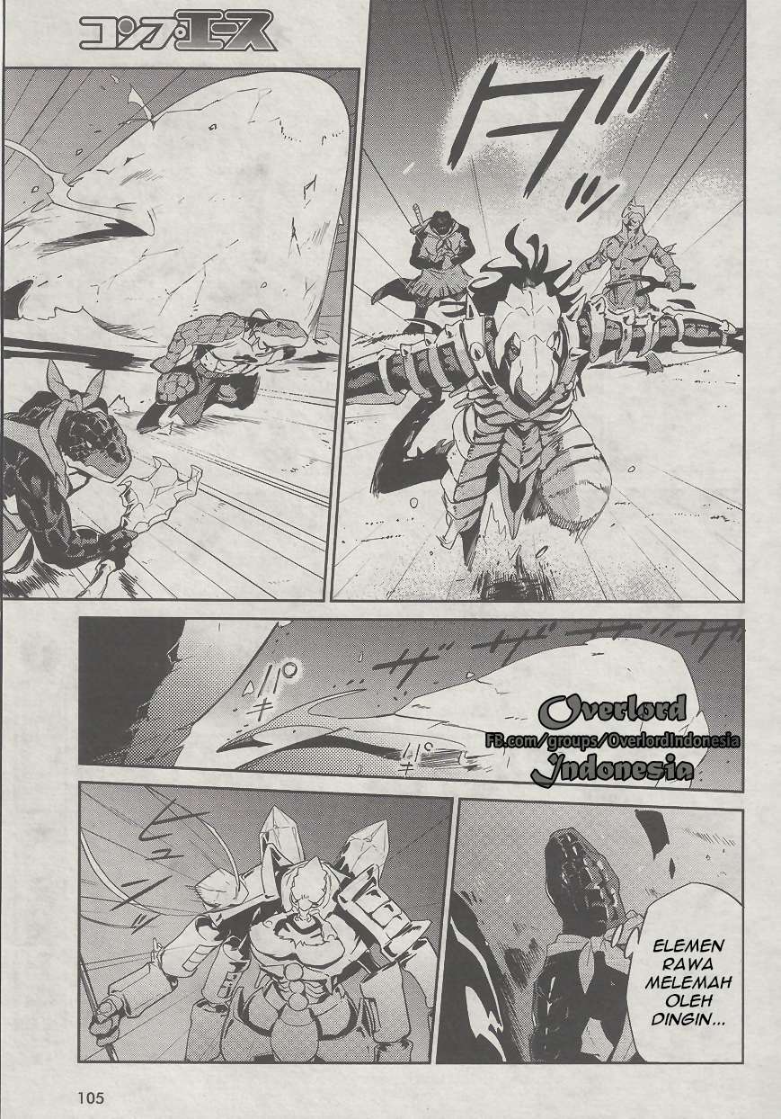 Overlord Chapter 26 halaman 14