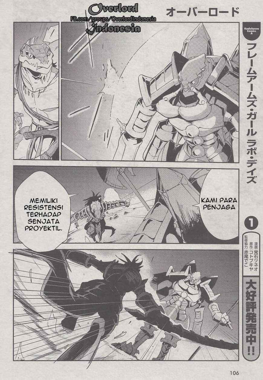 Overlord Chapter 26 halaman 15