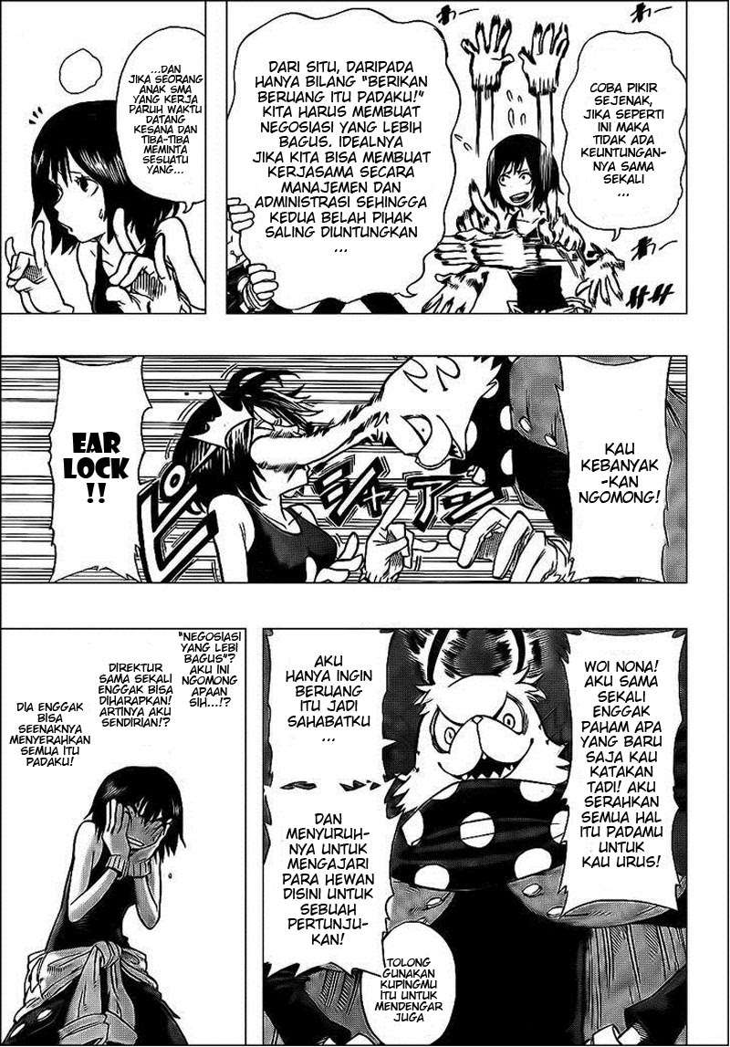 Oumagadoki Doubutsuen Chapter 28 halaman 7