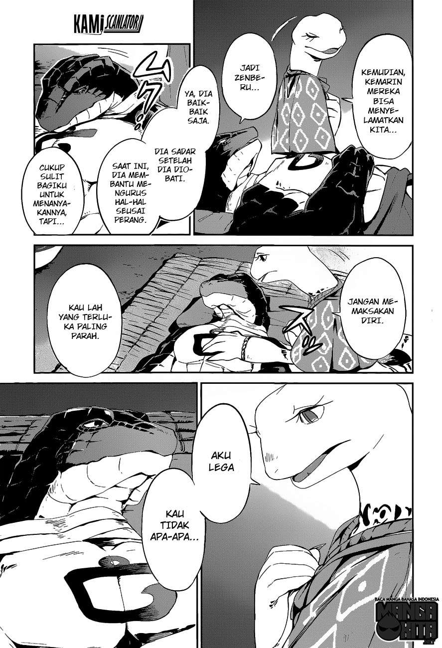 Overlord Chapter 21 halaman 6
