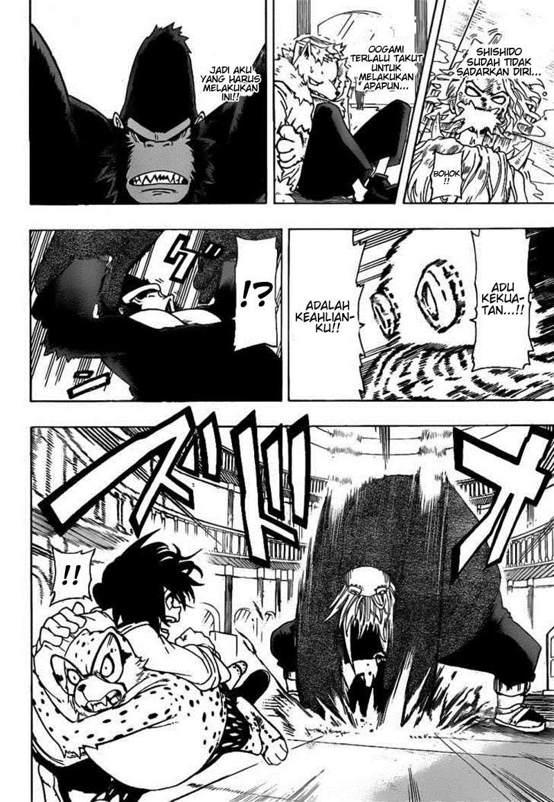 Oumagadoki Doubutsuen Chapter 19 halaman 6