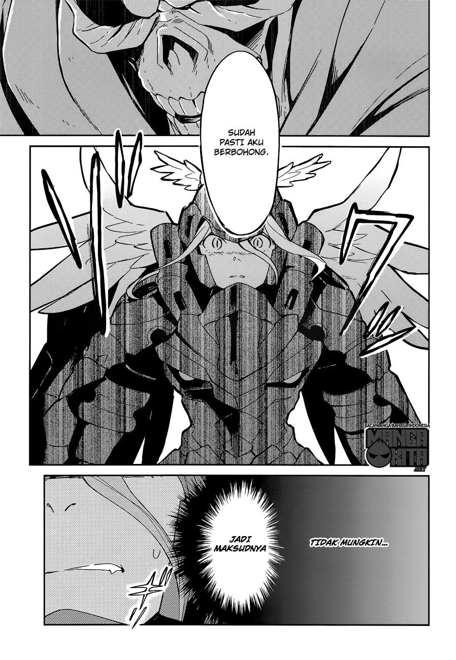 Overlord Chapter 14 halaman 12