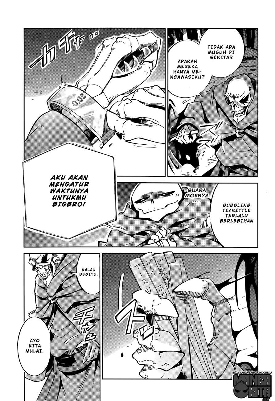 Overlord Chapter 13 halaman 14