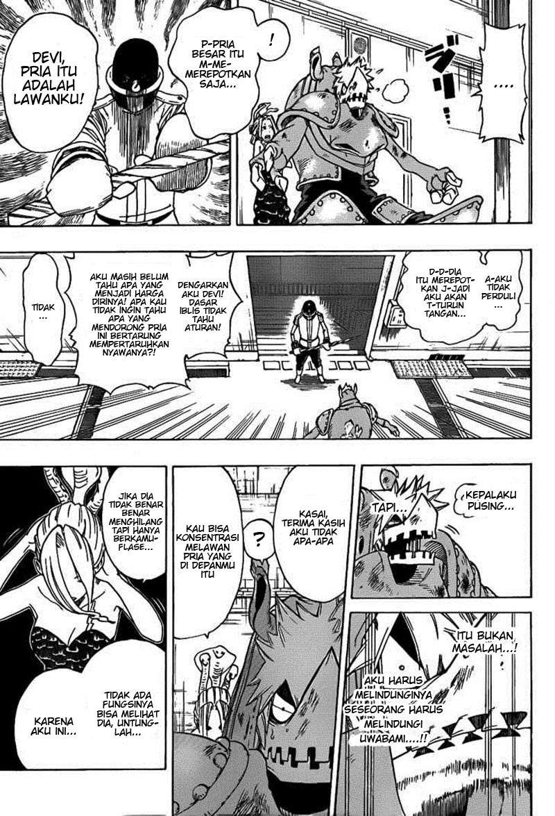 Oumagadoki Doubutsuen Chapter 16 halaman 7