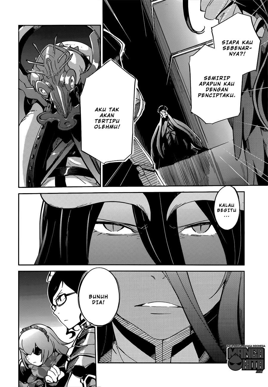 Overlord Chapter 12 halaman 11
