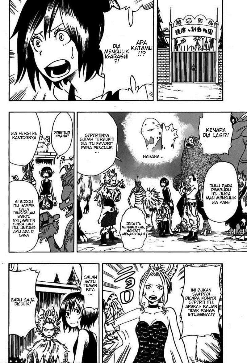 Oumagadoki Doubutsuen Chapter 10 halaman 6