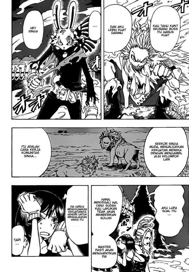 Oumagadoki Doubutsuen Chapter 7 halaman 6