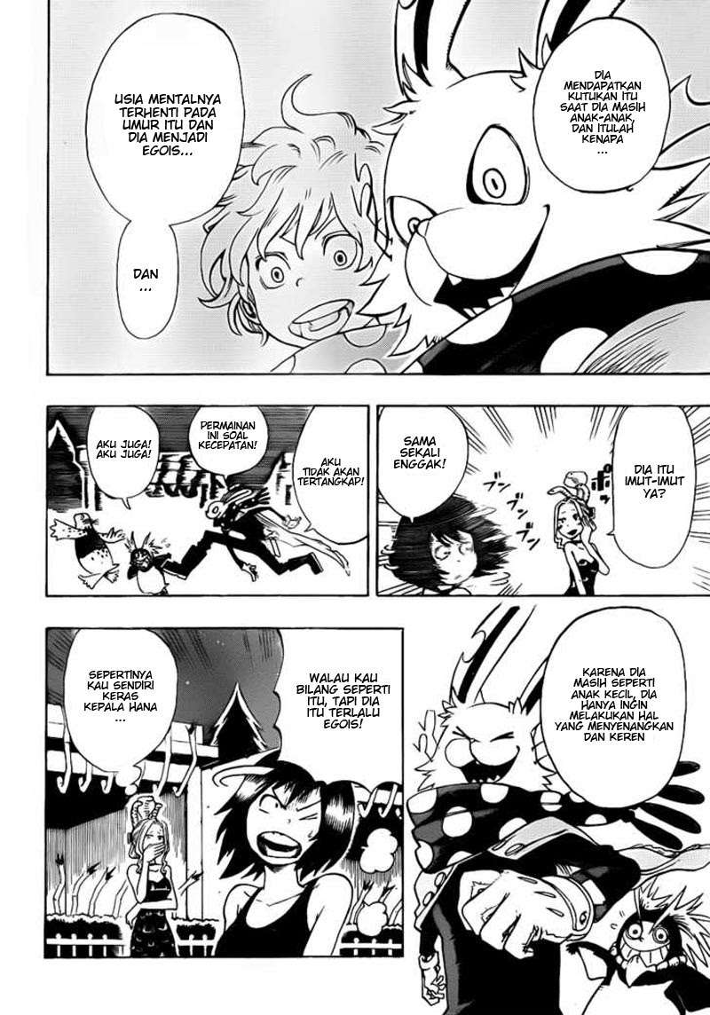 Oumagadoki Doubutsuen Chapter 6 halaman 6
