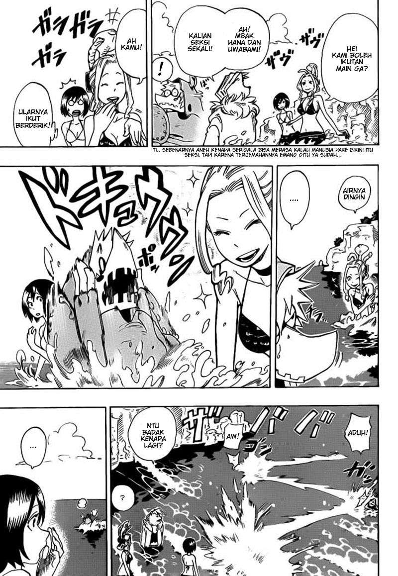 Oumagadoki Doubutsuen Chapter 5 halaman 6