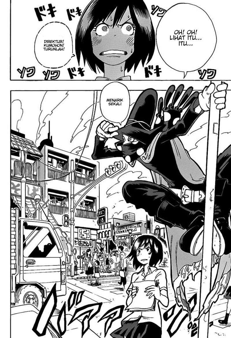 Oumagadoki Doubutsuen Chapter 4 halaman 6