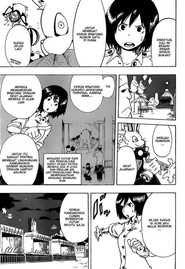 Oumagadoki Doubutsuen Chapter 3 halaman 7
