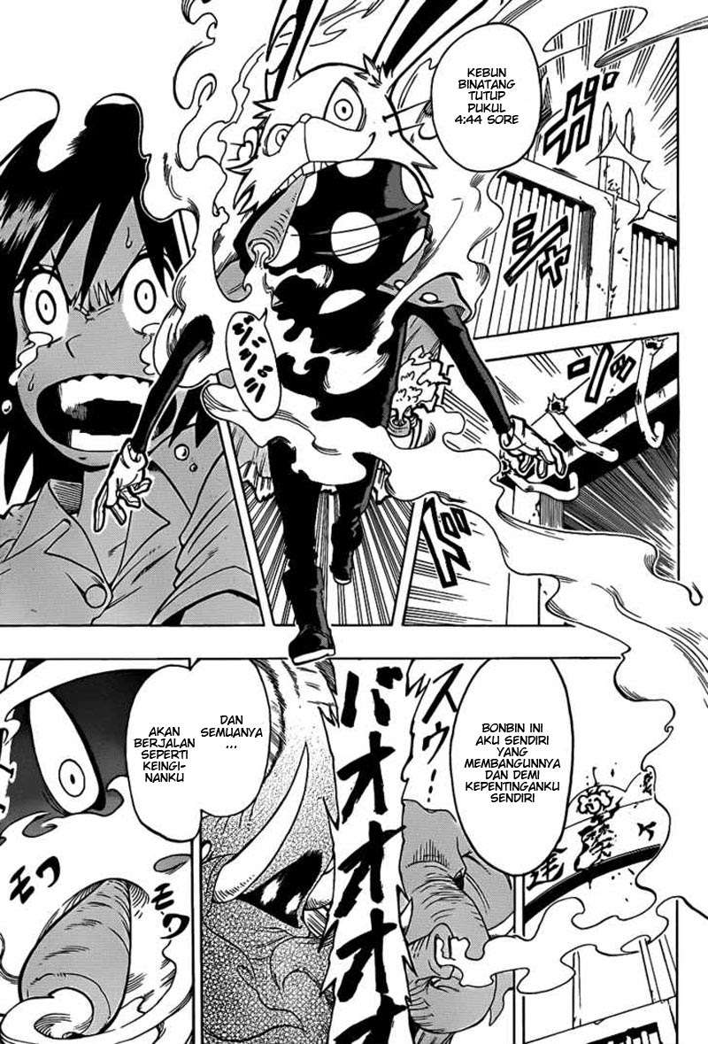 Oumagadoki Doubutsuen Chapter 1 halaman 14