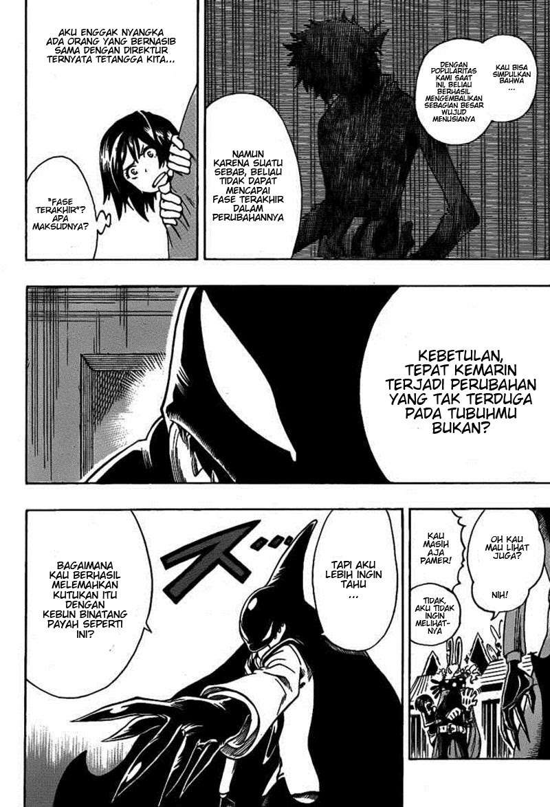 Oumagadoki Doubutsuen Chapter 9 halaman 6