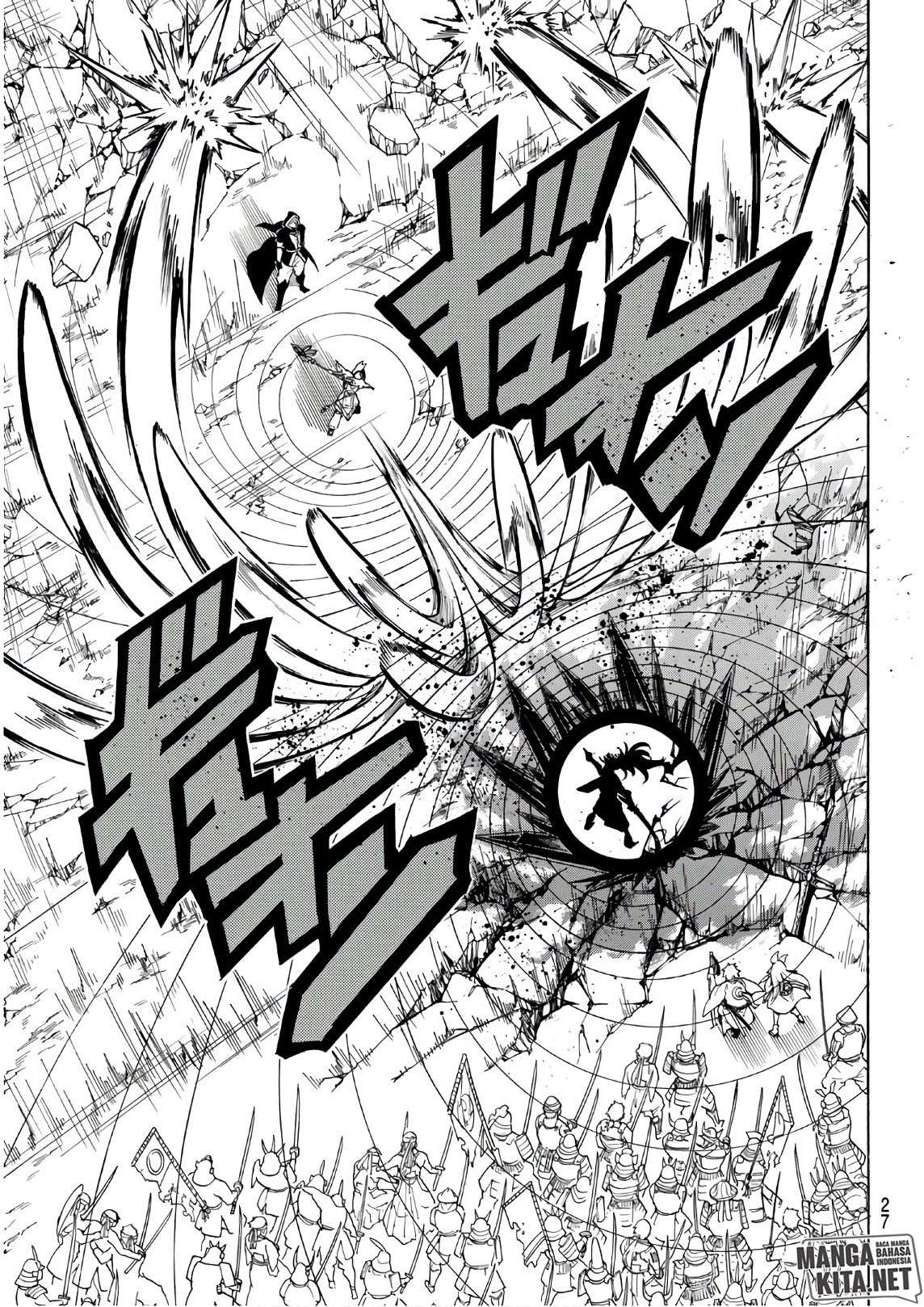Orient Chapter 39 halaman 6