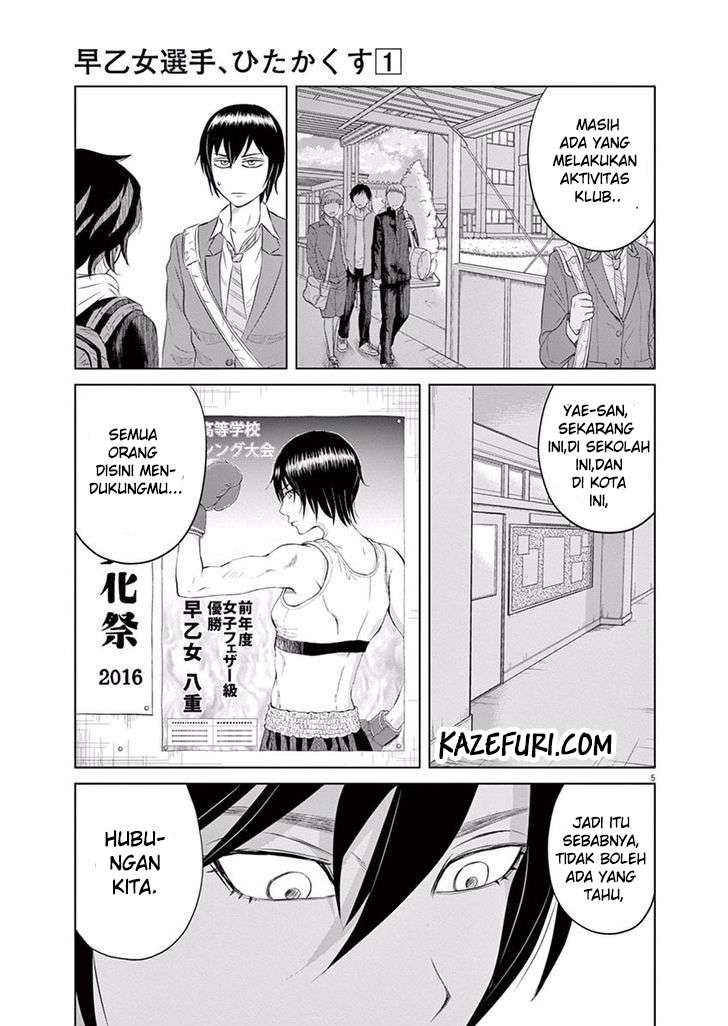 Halaman 6