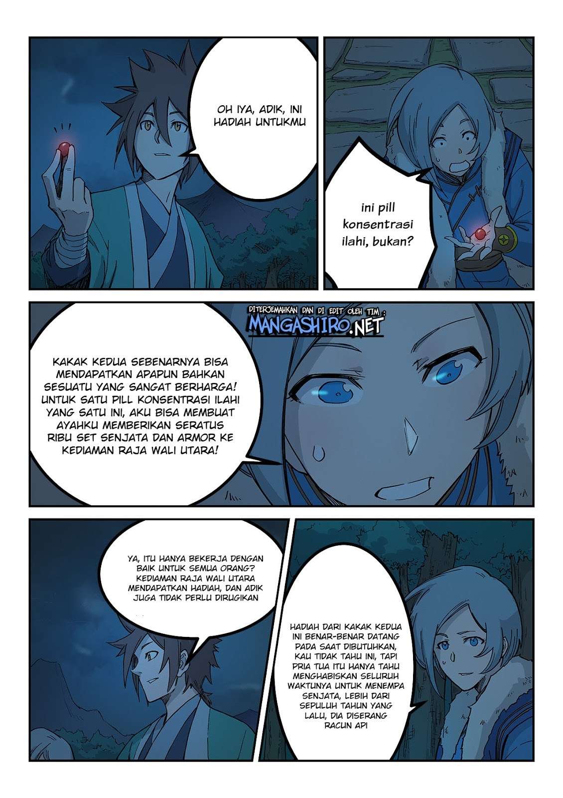 Star Martial God Technique Chapter 261 Gambar 6