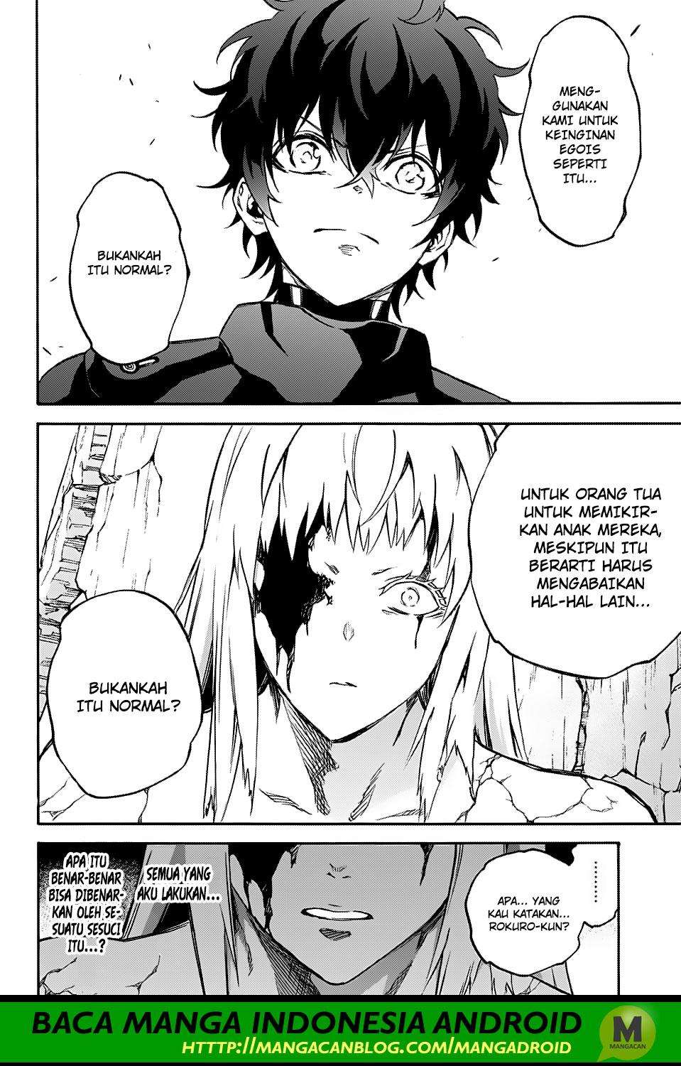 Sousei no Onmyouji Chapter 67 Gambar 11