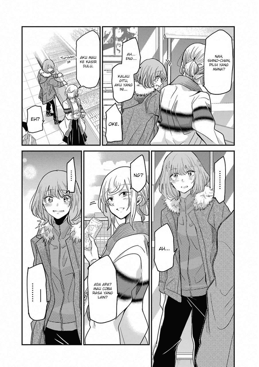 Ani no Yome to Kurashite Imasu Chapter 59 Gambar 6