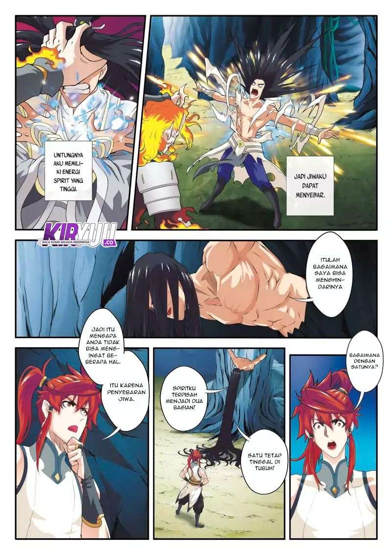 The Mythical Realm Chapter 82 halaman 6