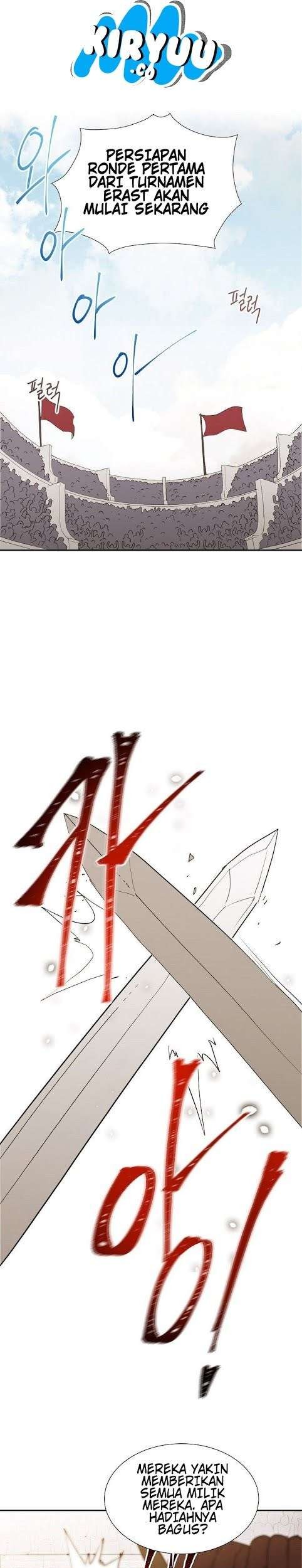 Skeleton Soldier Couldn’t Protect the Dungeon Chapter 25 halaman 9