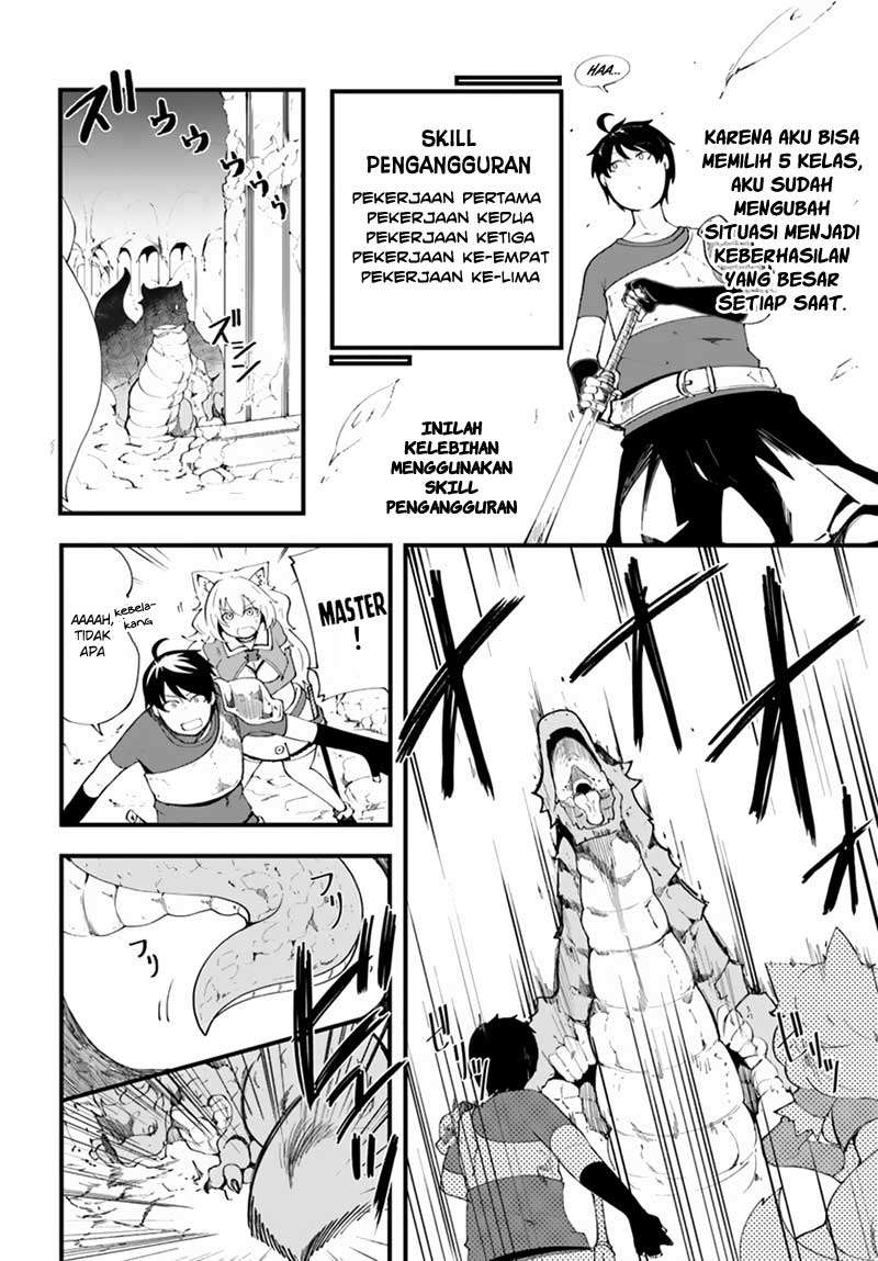 Seichou Cheat de Nandemo Dekiru you ni Natta ga, Mushoku dake wa Yamerarenai you desu Chapter 8 Gambar 12